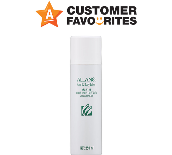 Alano Amway Hand & Body Lotion: Penjagaan Kulit Harian Yang Menyegarkan