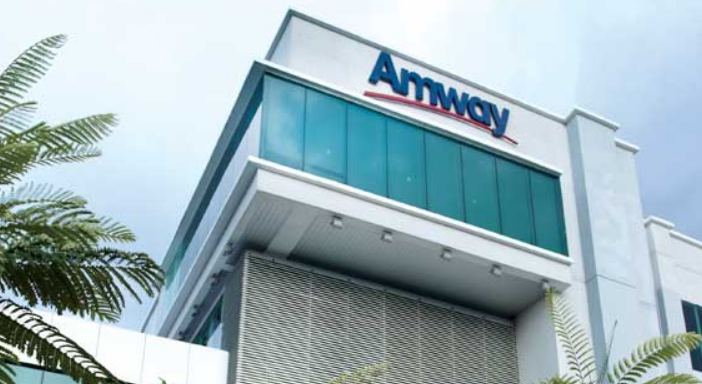 Amway HQ Pusat Operasi Global Dan Inspirasi Usahawan Malaysia